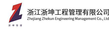 万搏官网-万搏(中国)一站式服务官网
